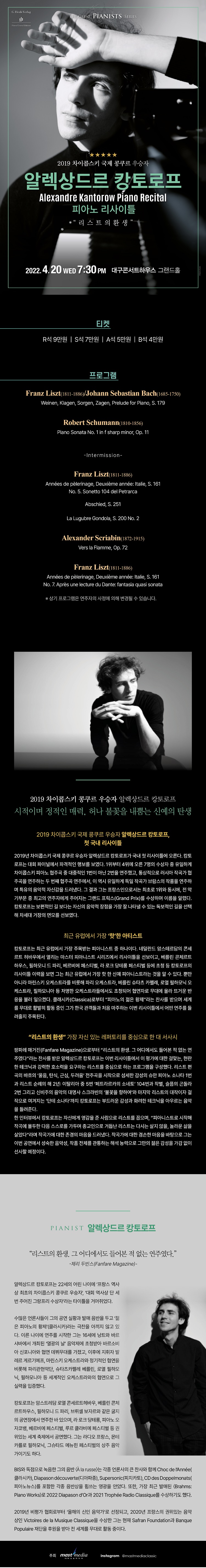 소개 이미지