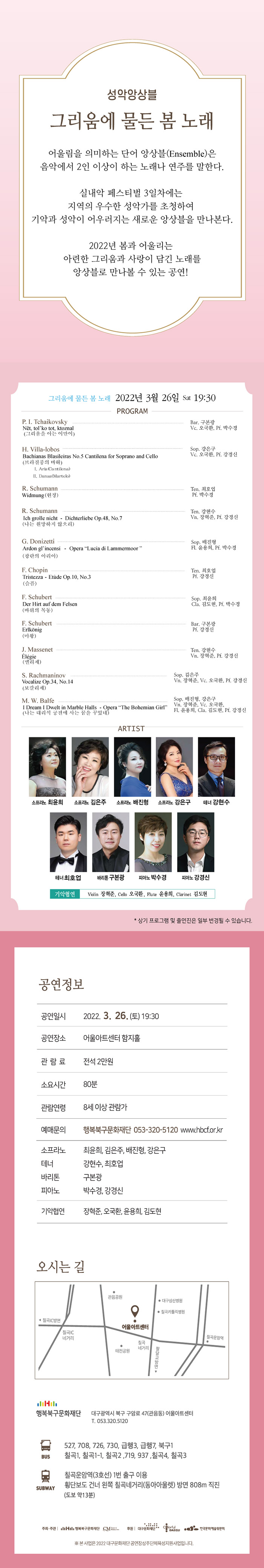 소개 이미지