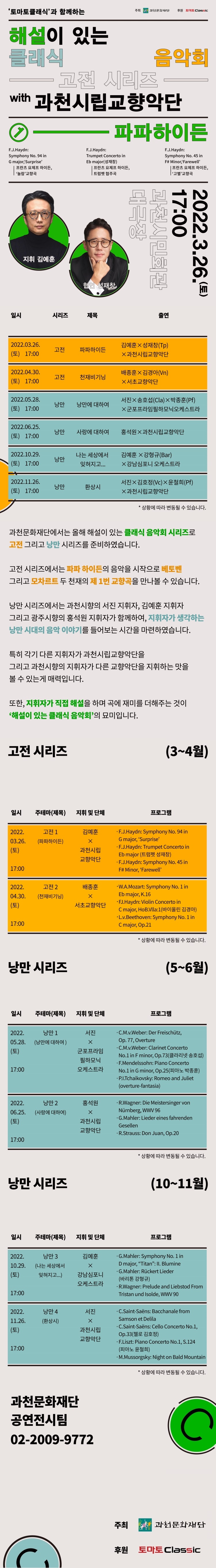 소개 이미지