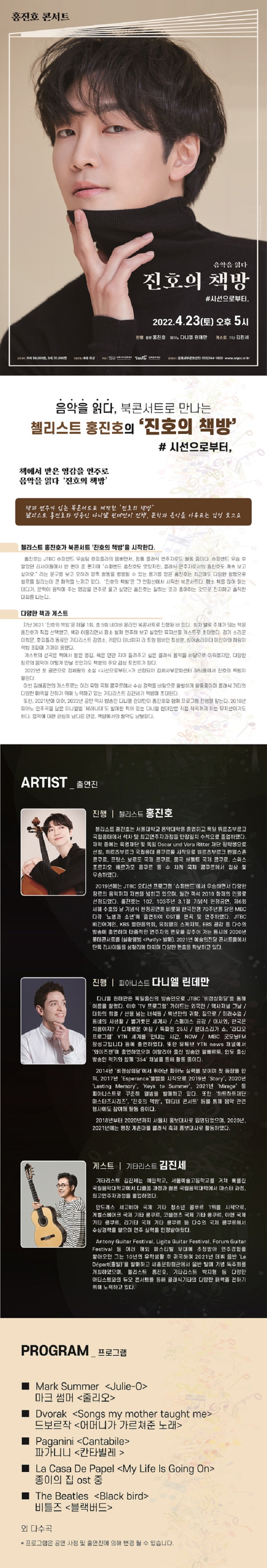 소개 이미지