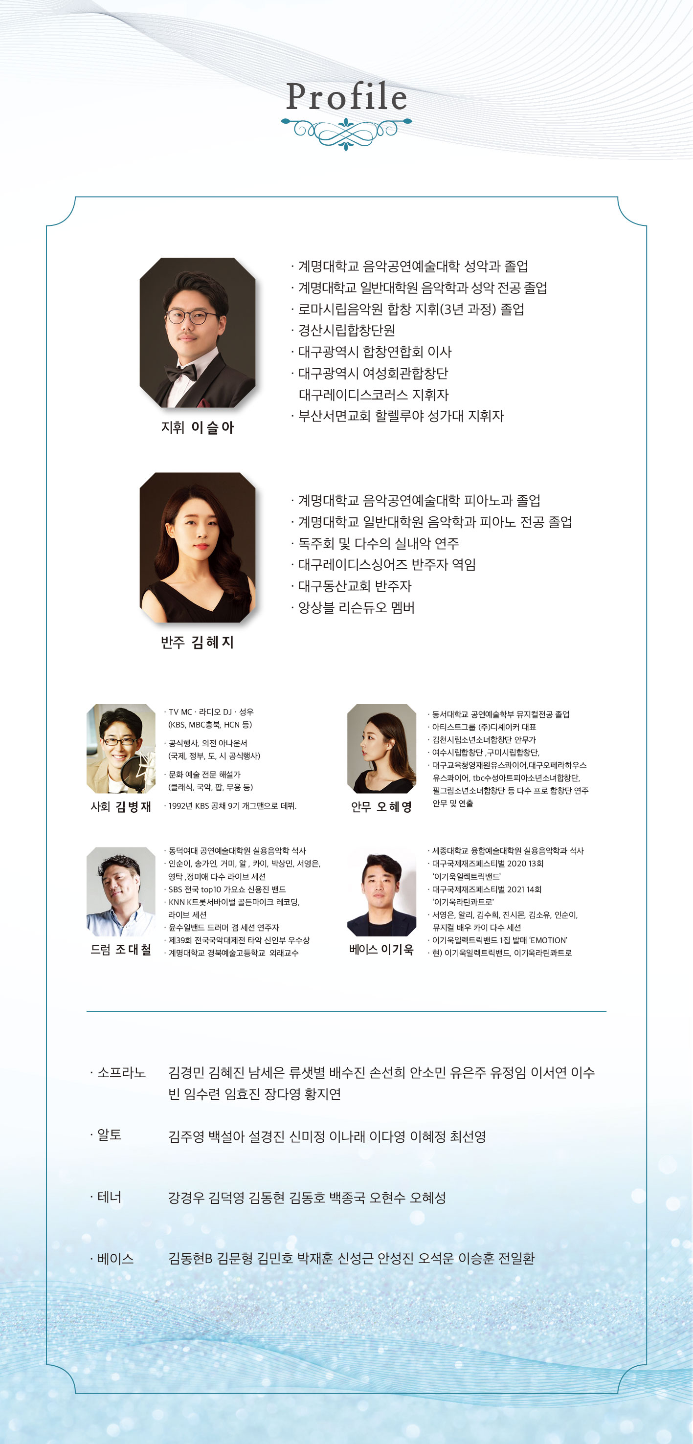 소개 이미지