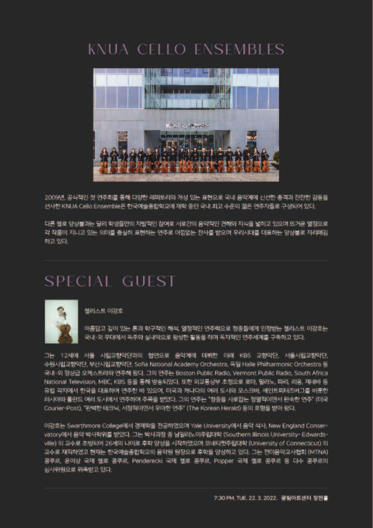 소개 이미지