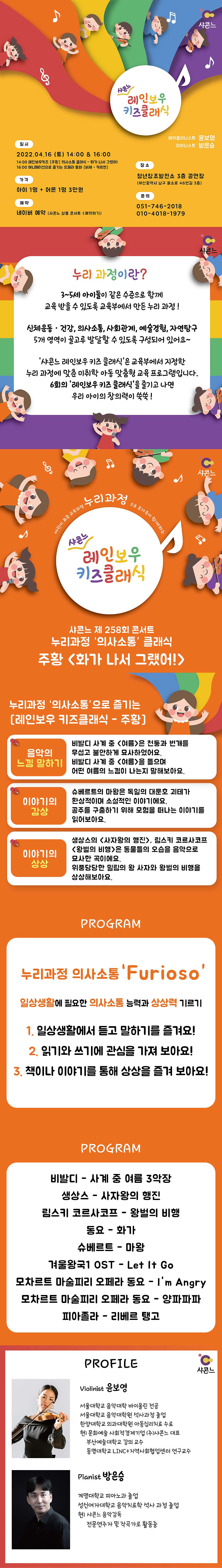 소개 이미지