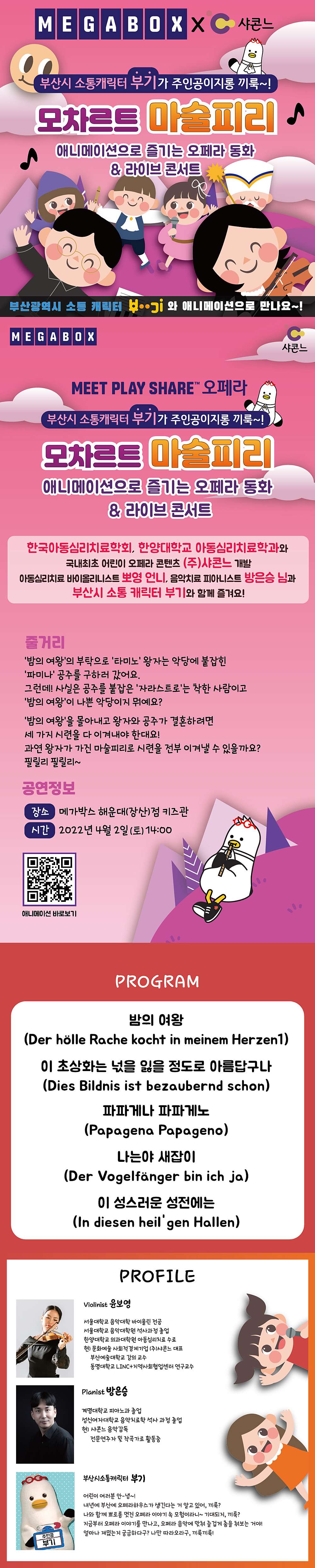 소개 이미지