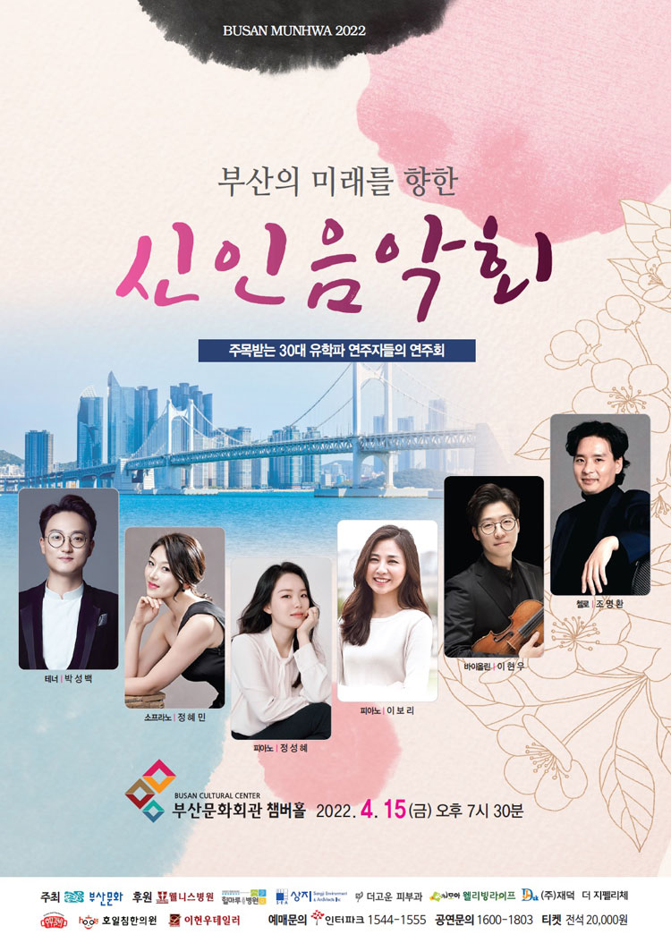 소개 이미지