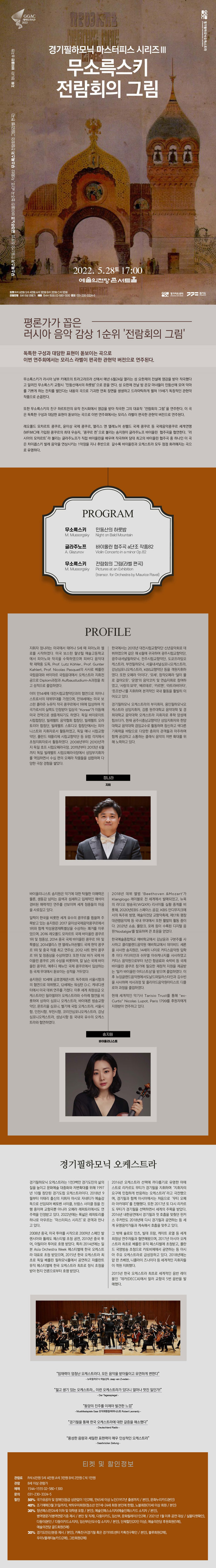 소개 이미지