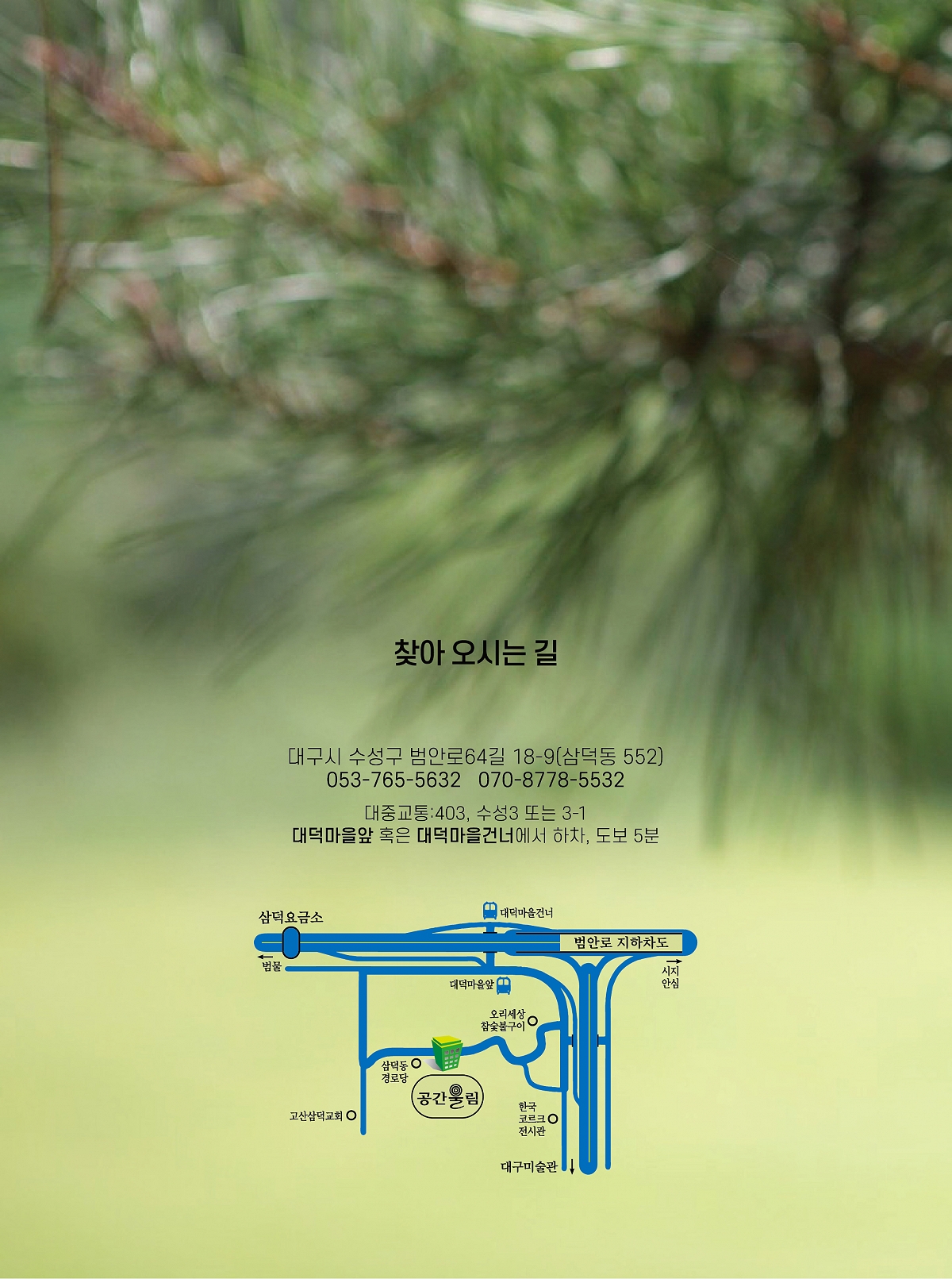 소개 이미지