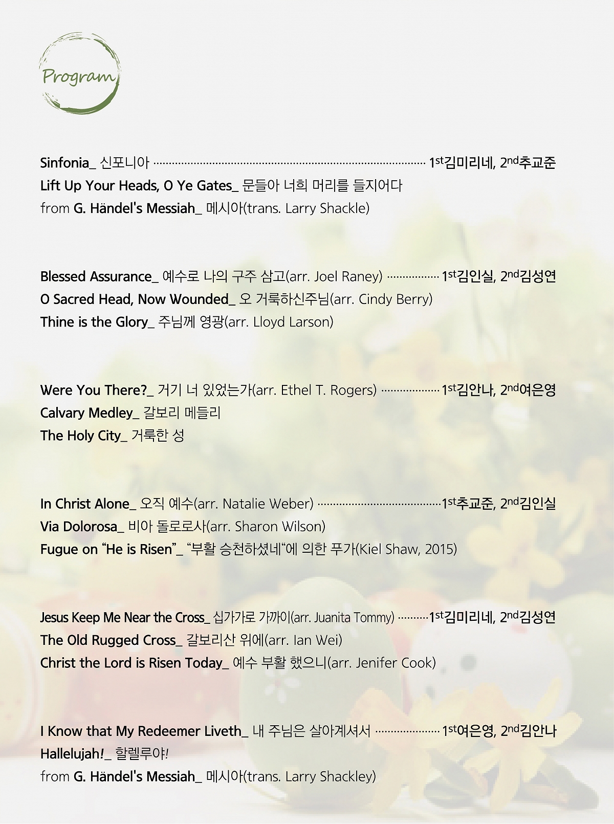 소개 이미지