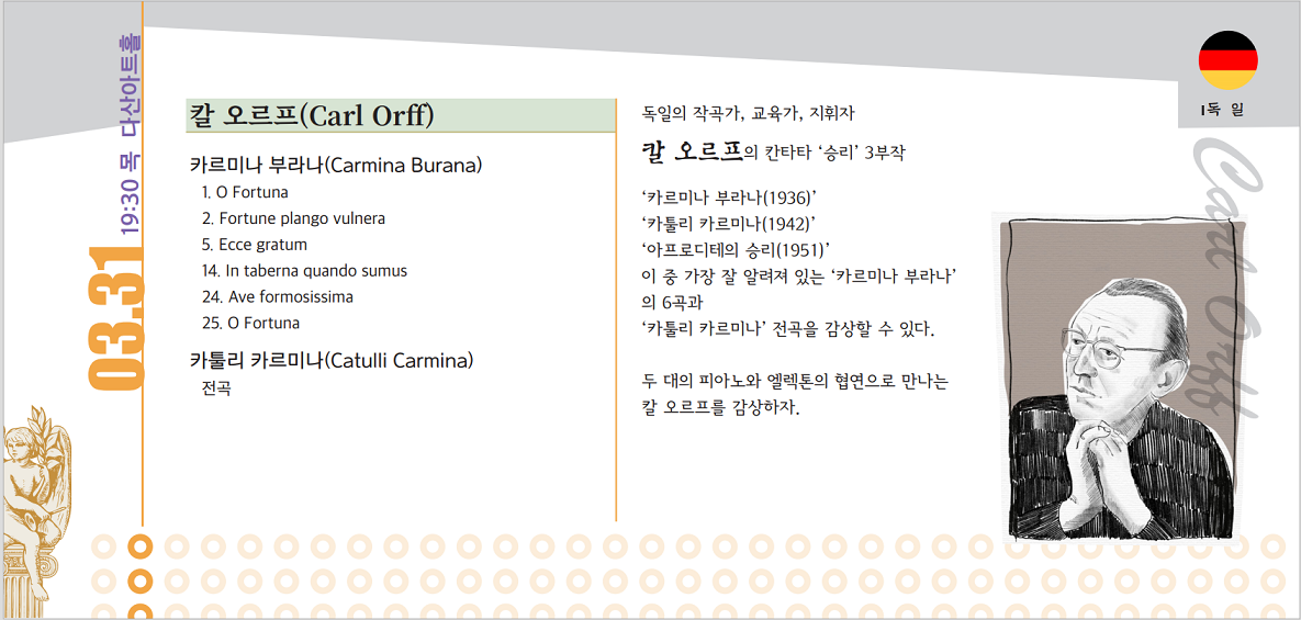 소개 이미지