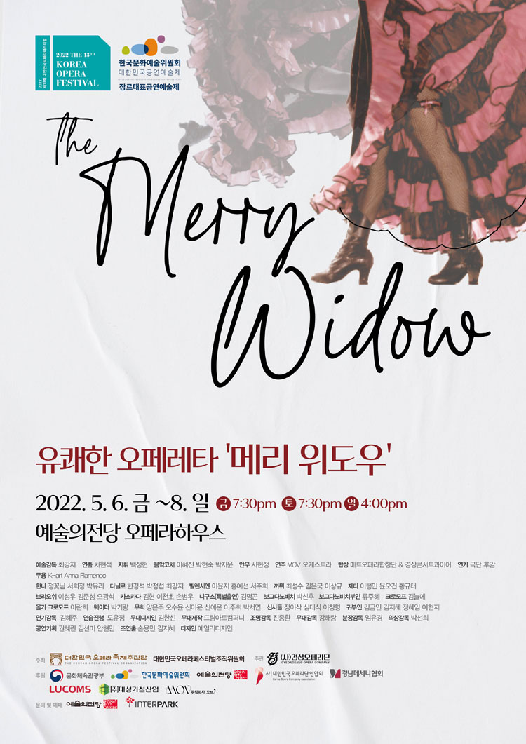 소개 이미지