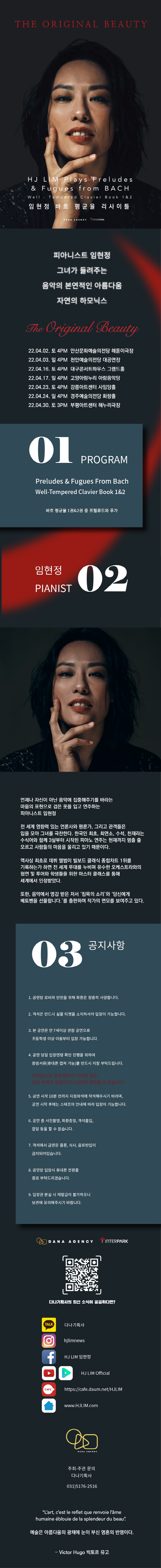 소개 이미지