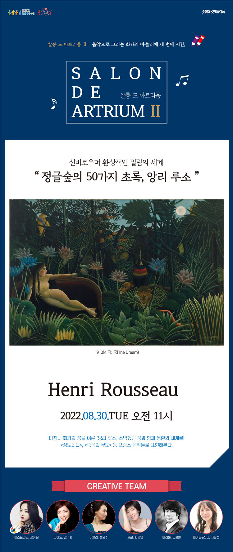 소개 이미지