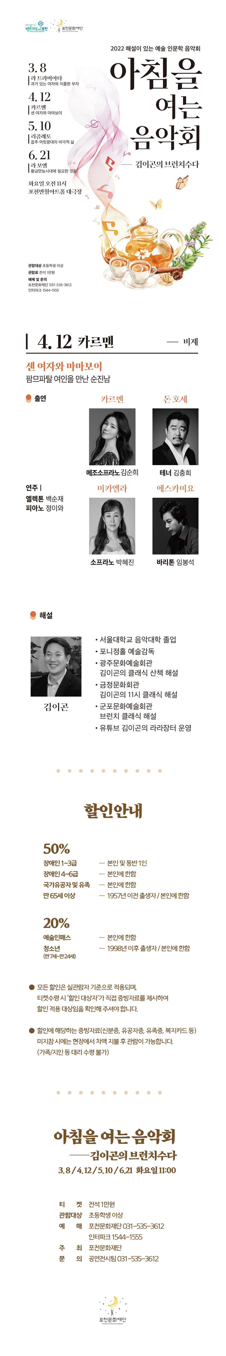 소개 이미지