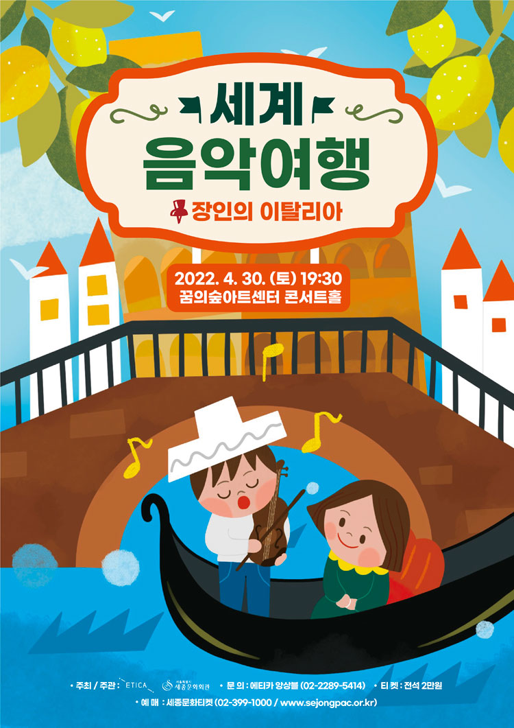 소개 이미지