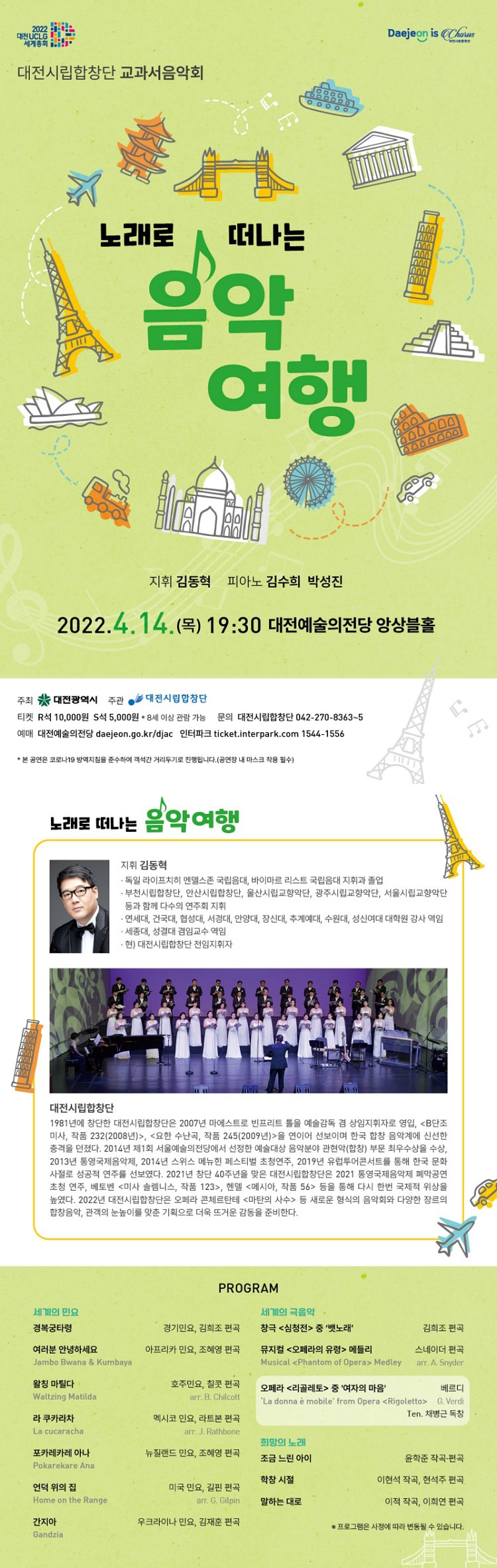 소개 이미지