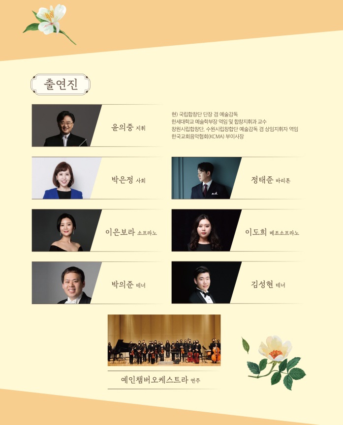 소개 이미지