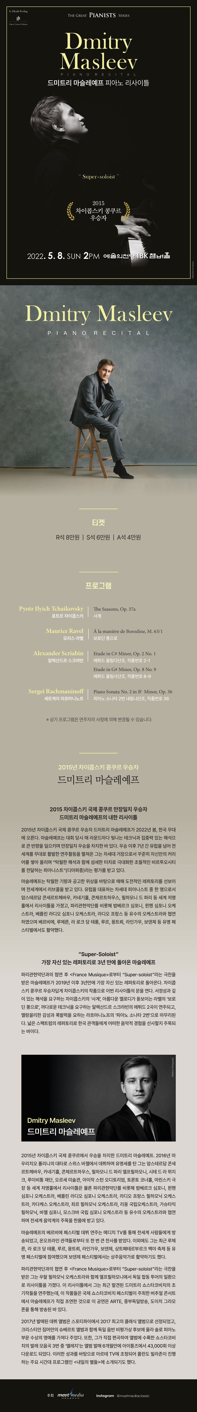 소개 이미지