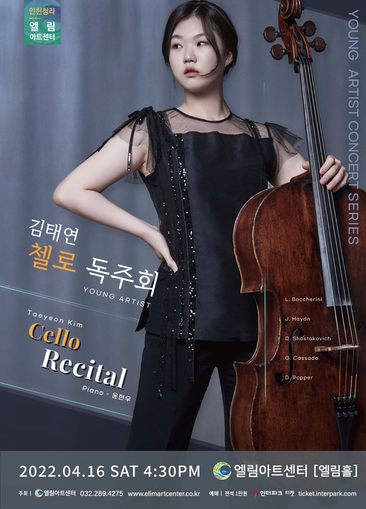소개 이미지