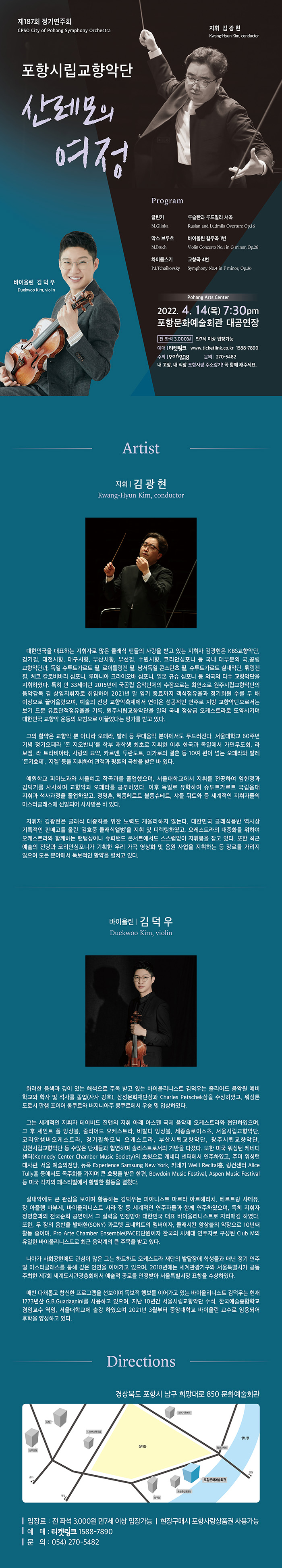 소개 이미지