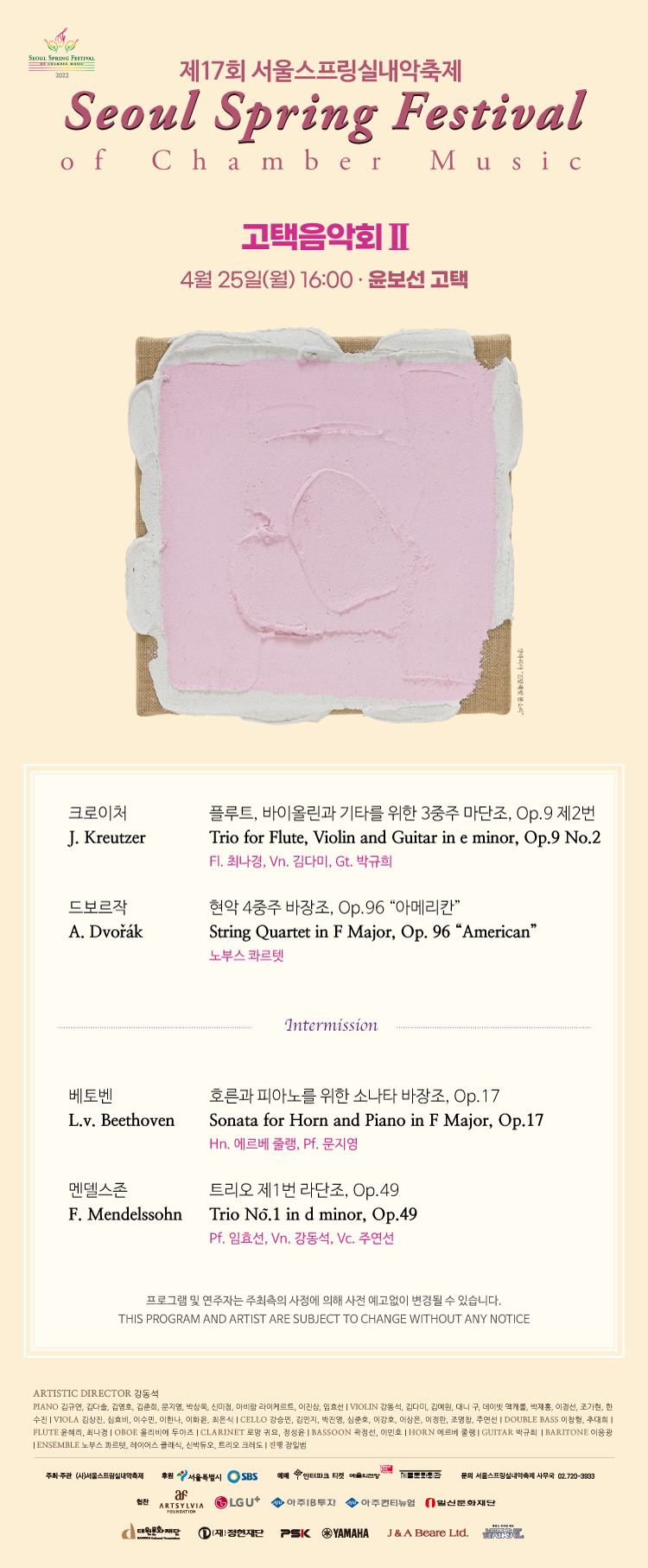 소개 이미지