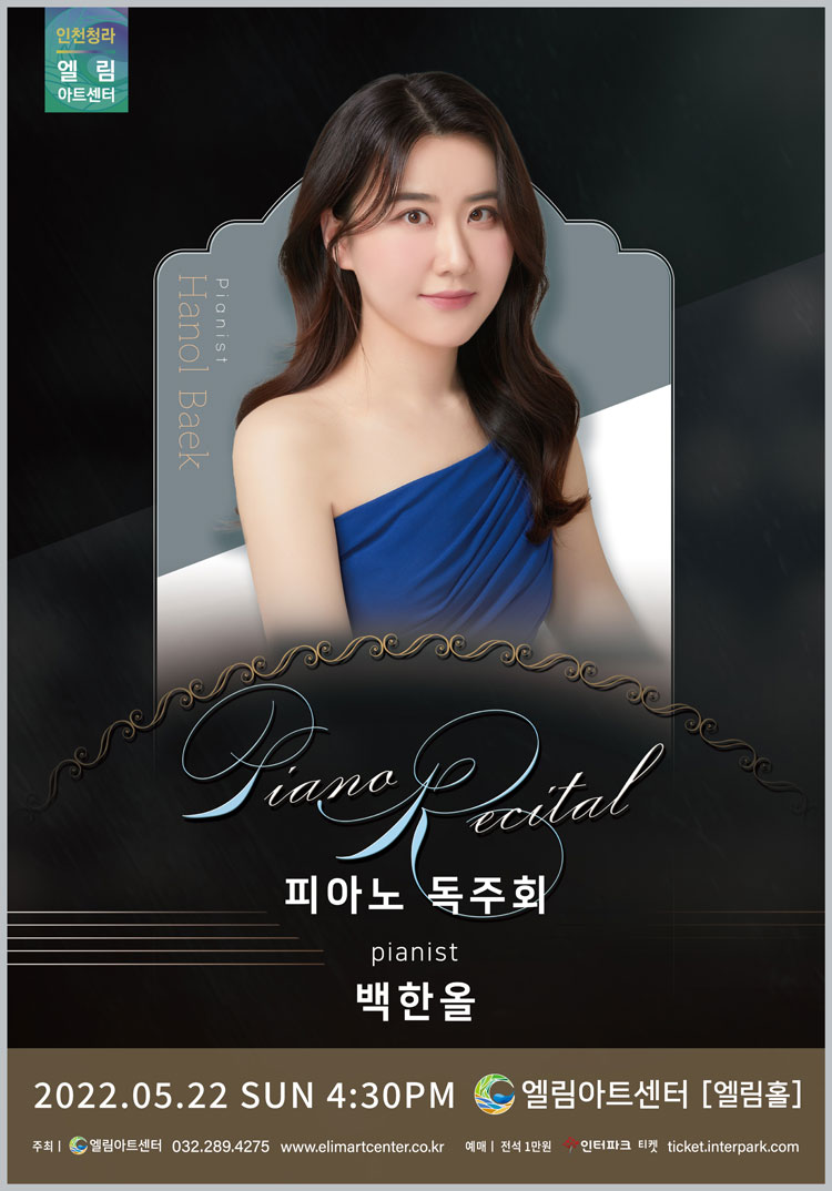 소개 이미지