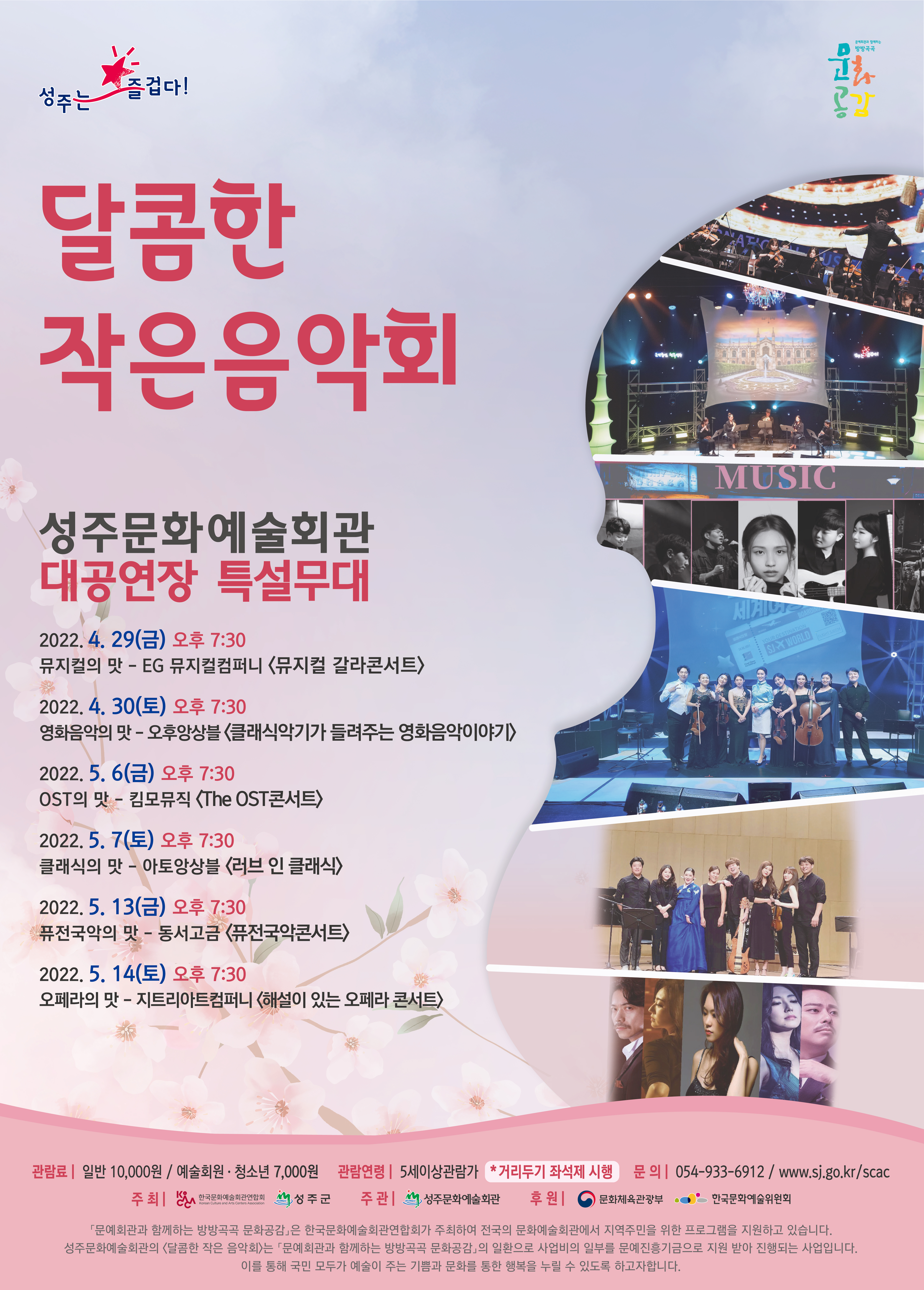 소개 이미지
