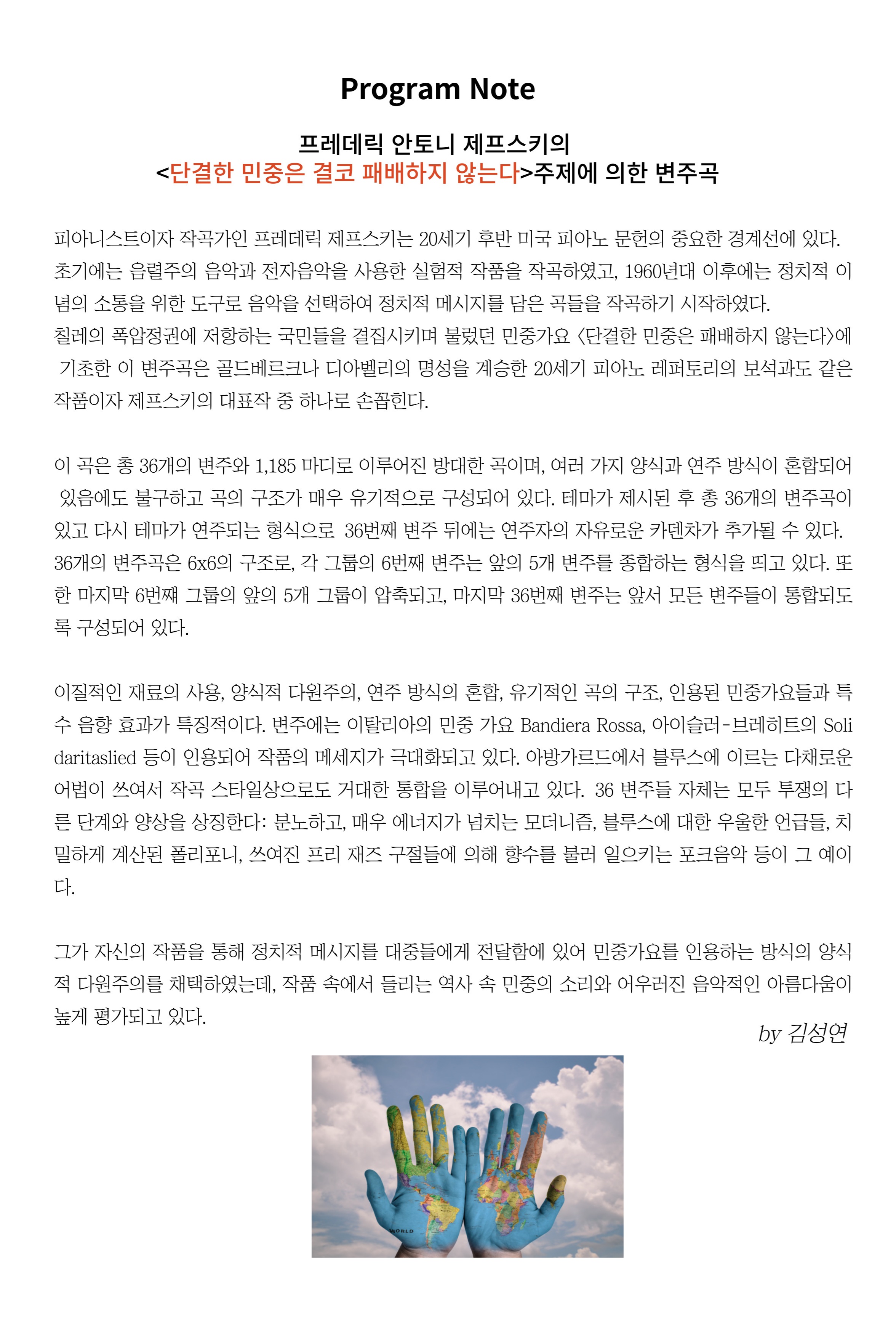 소개 이미지