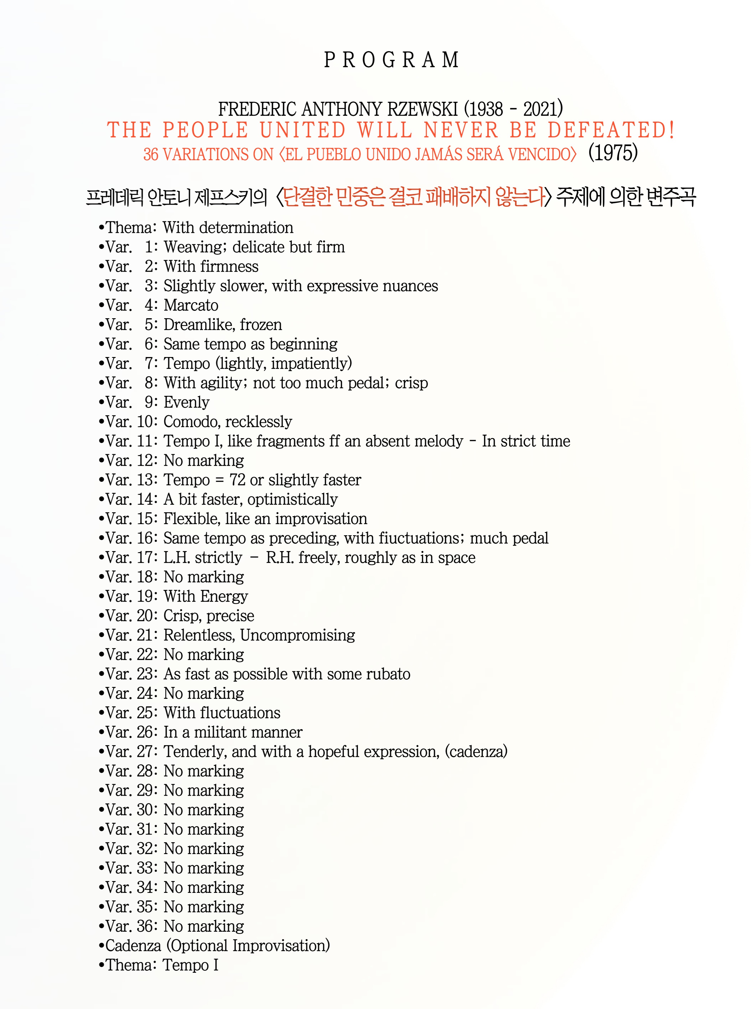 소개 이미지