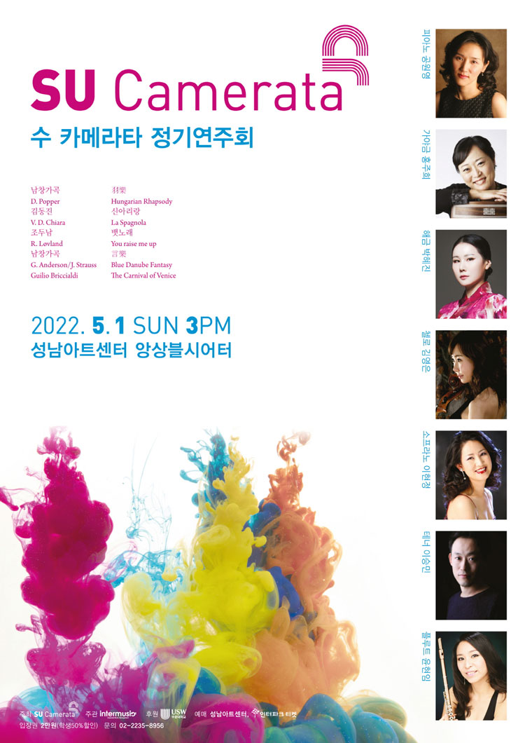 소개 이미지