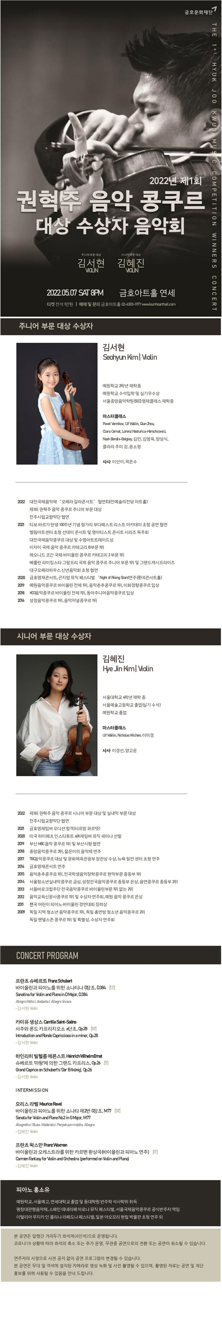 소개 이미지