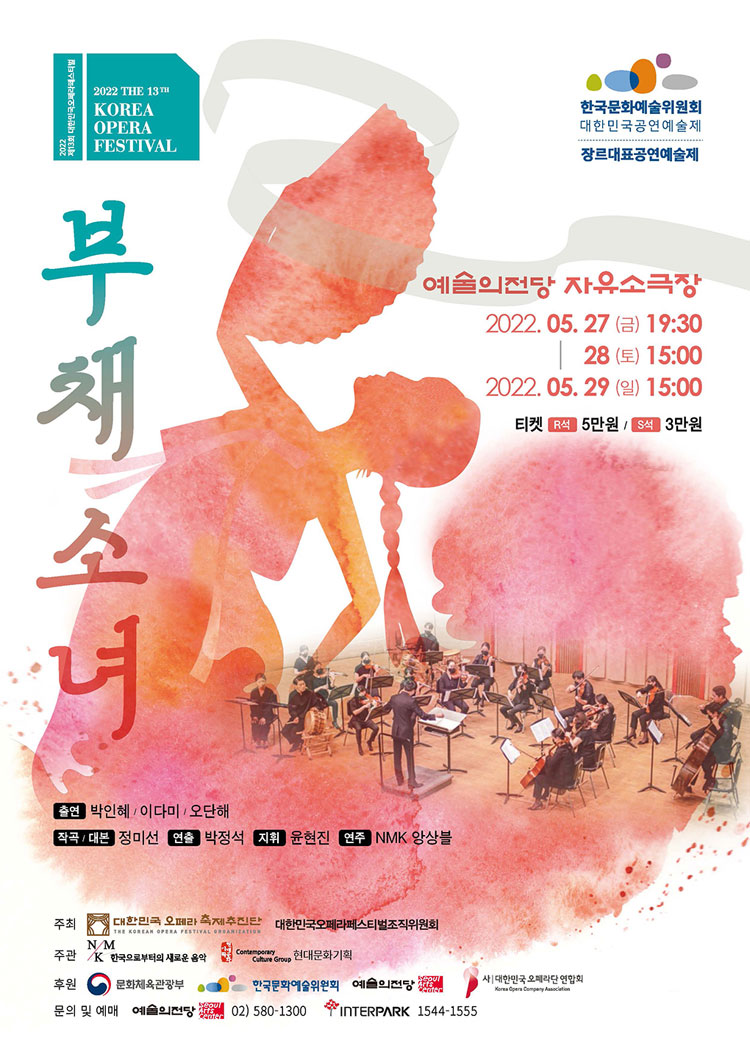 소개 이미지
