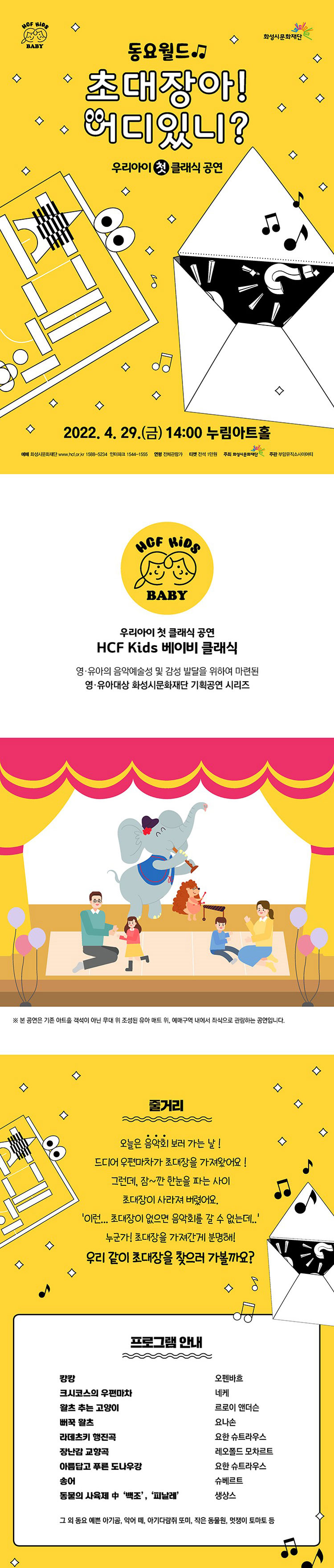 소개 이미지