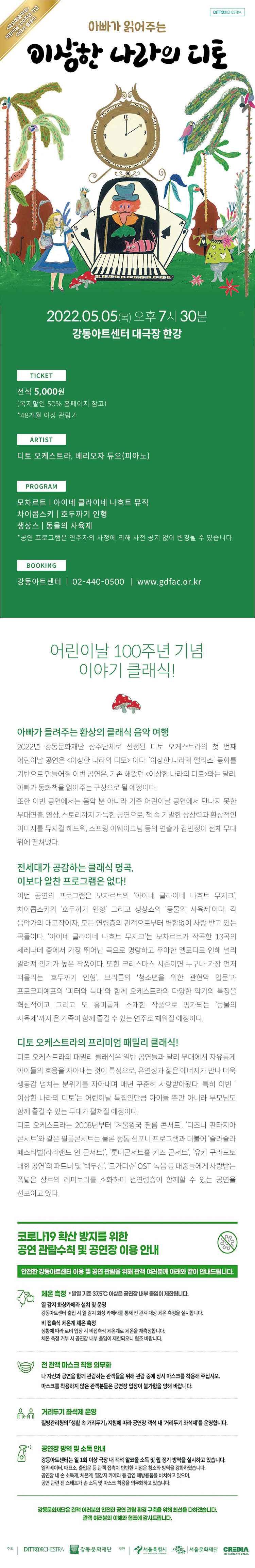 소개 이미지