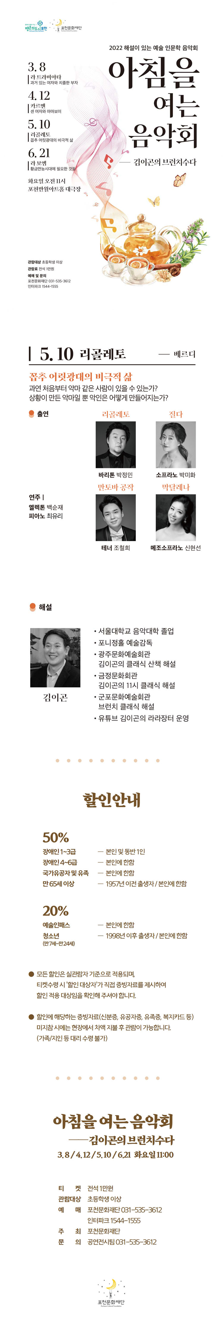 소개 이미지