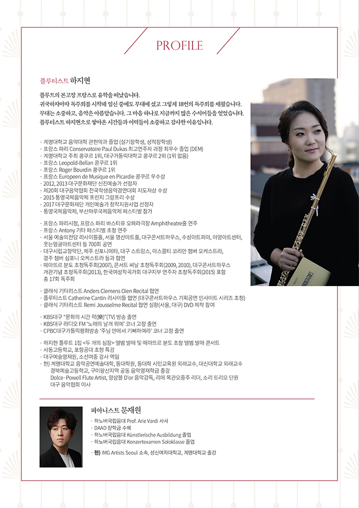 소개 이미지