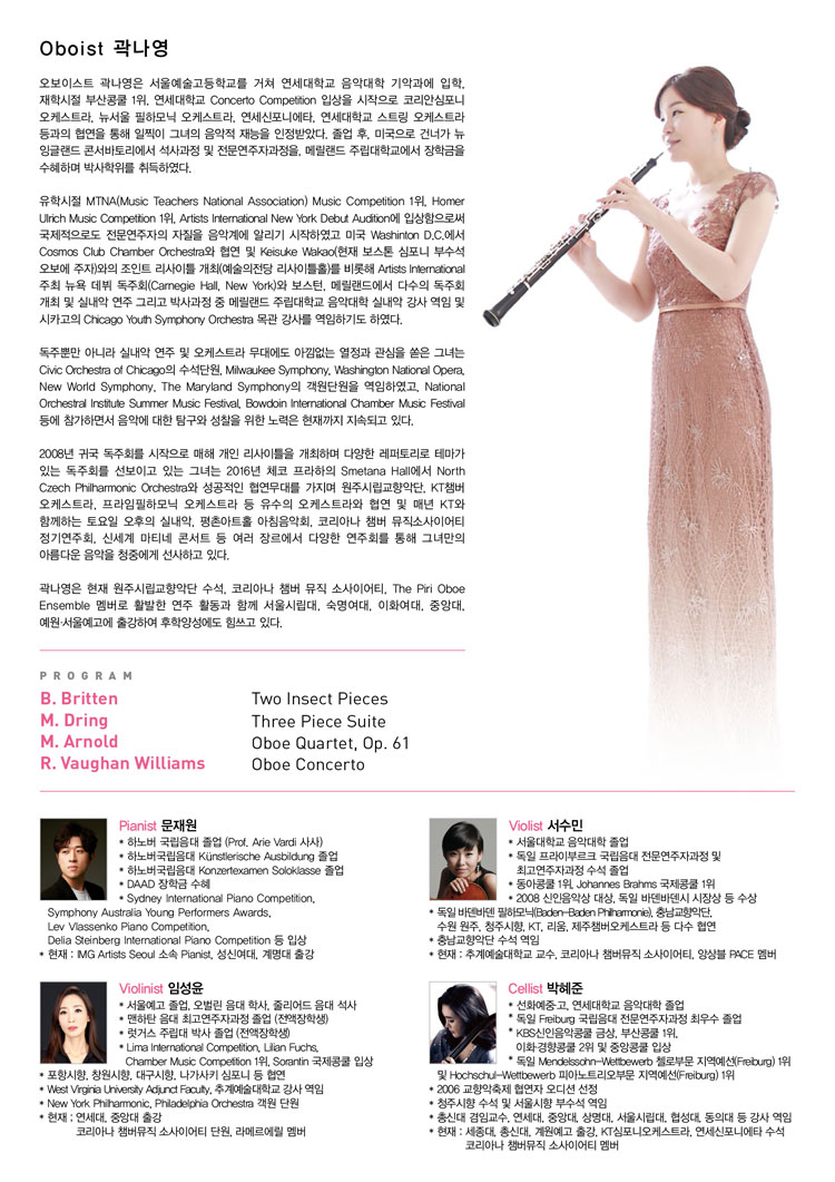 소개 이미지