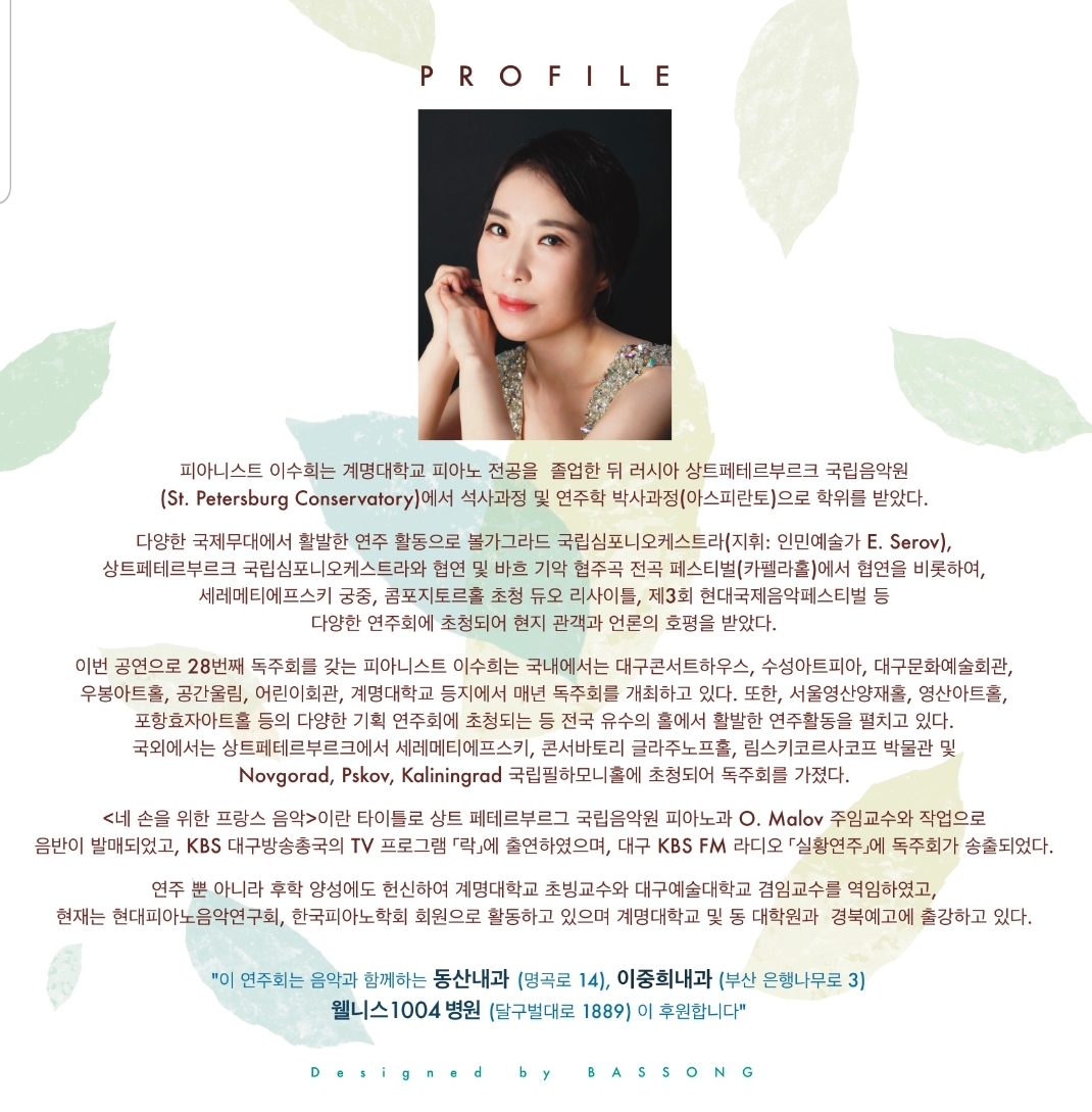 소개 이미지