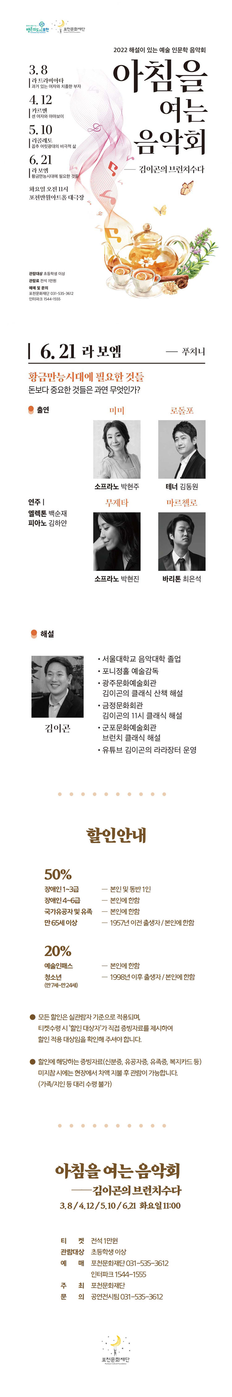 소개 이미지