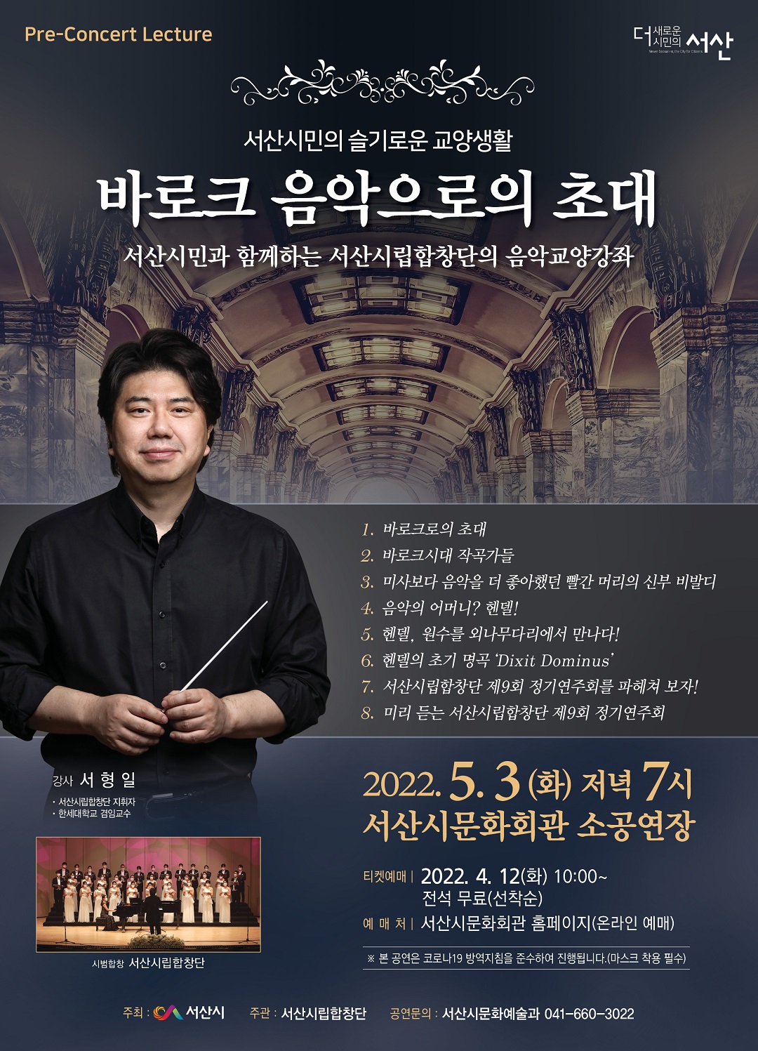 소개 이미지