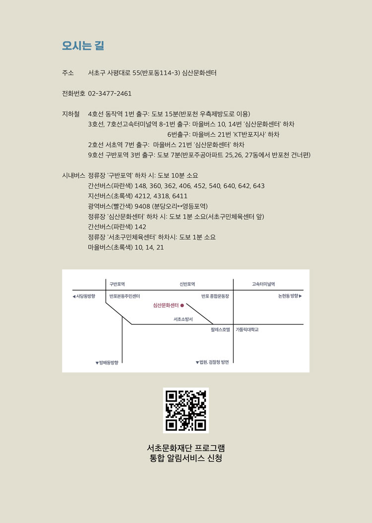 소개 이미지
