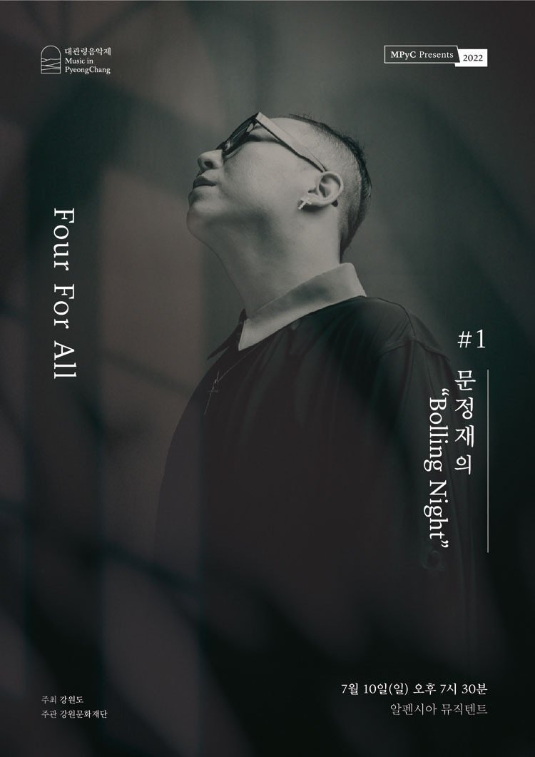 소개 이미지