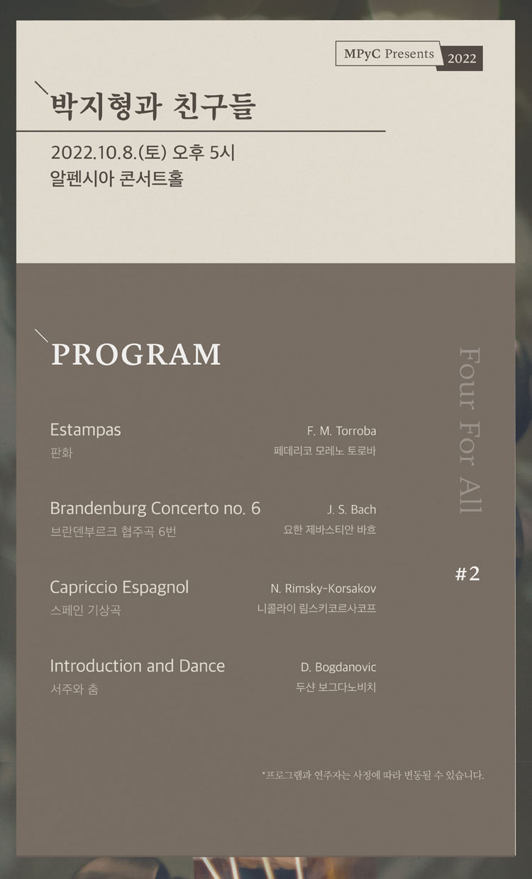 소개 이미지