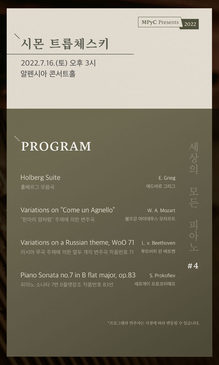 소개 이미지