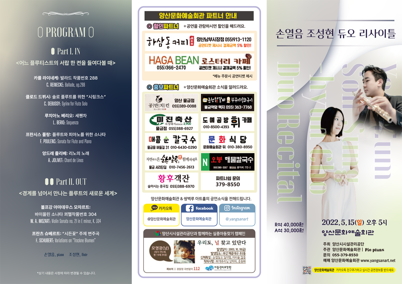 소개 이미지