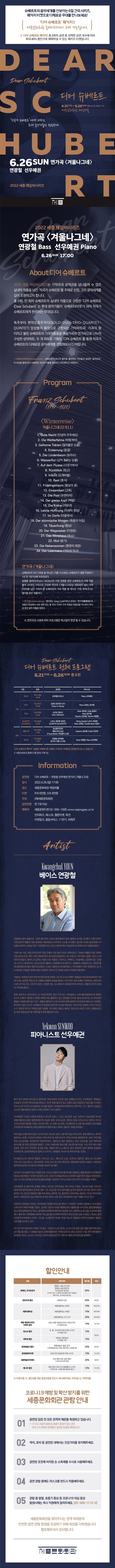 소개 이미지