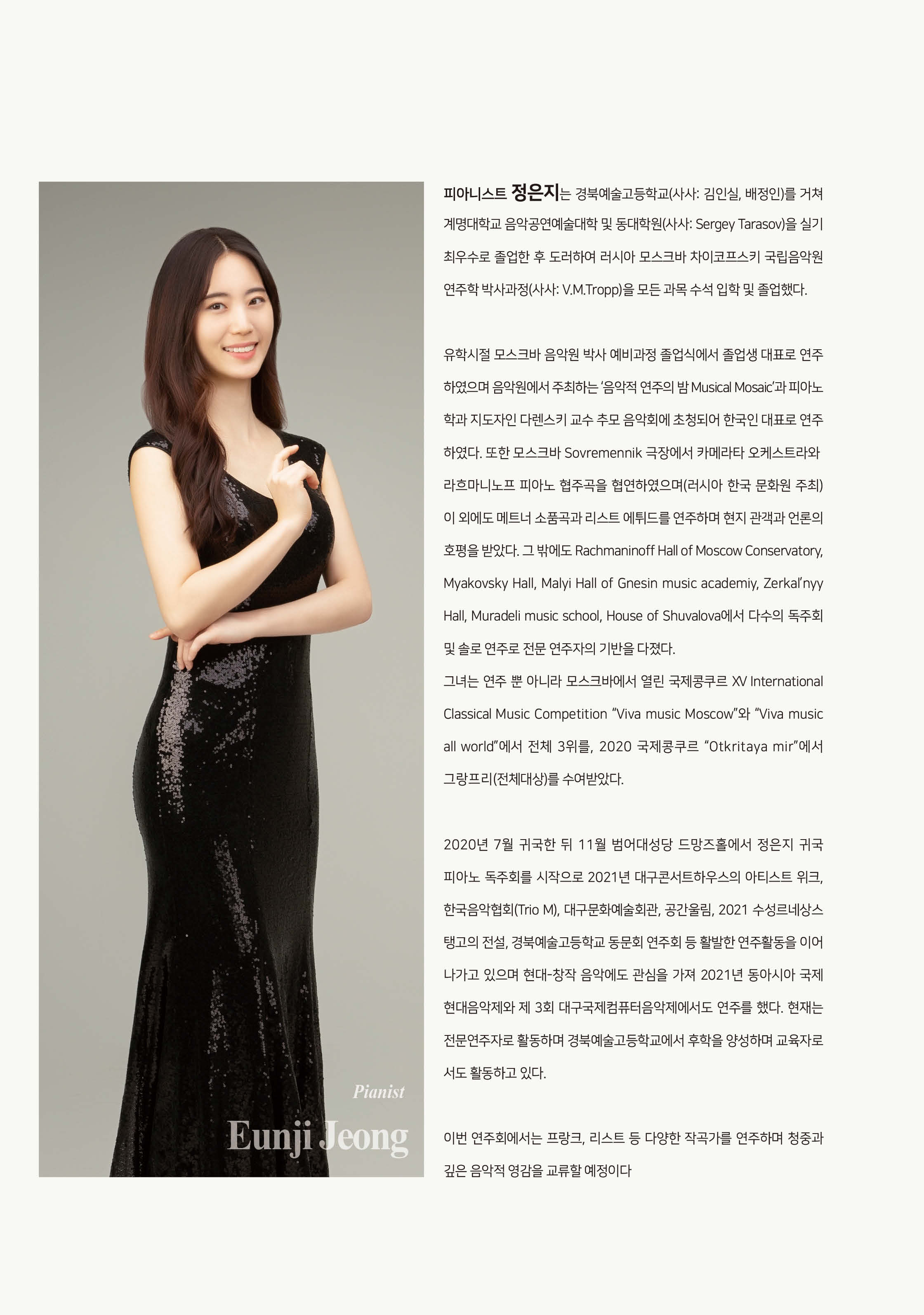 소개 이미지