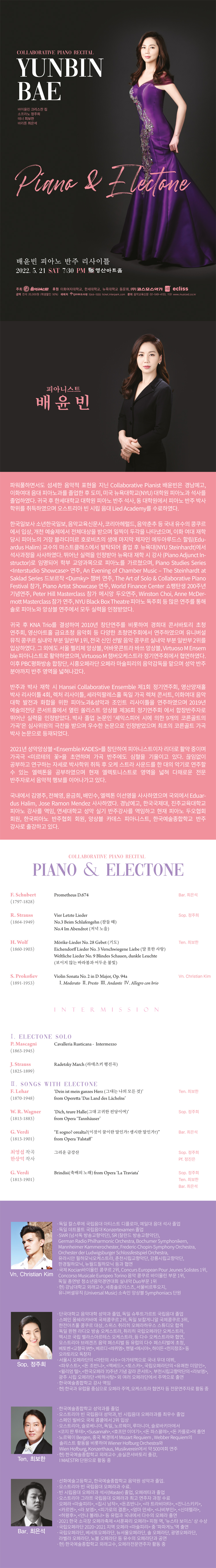 소개 이미지
