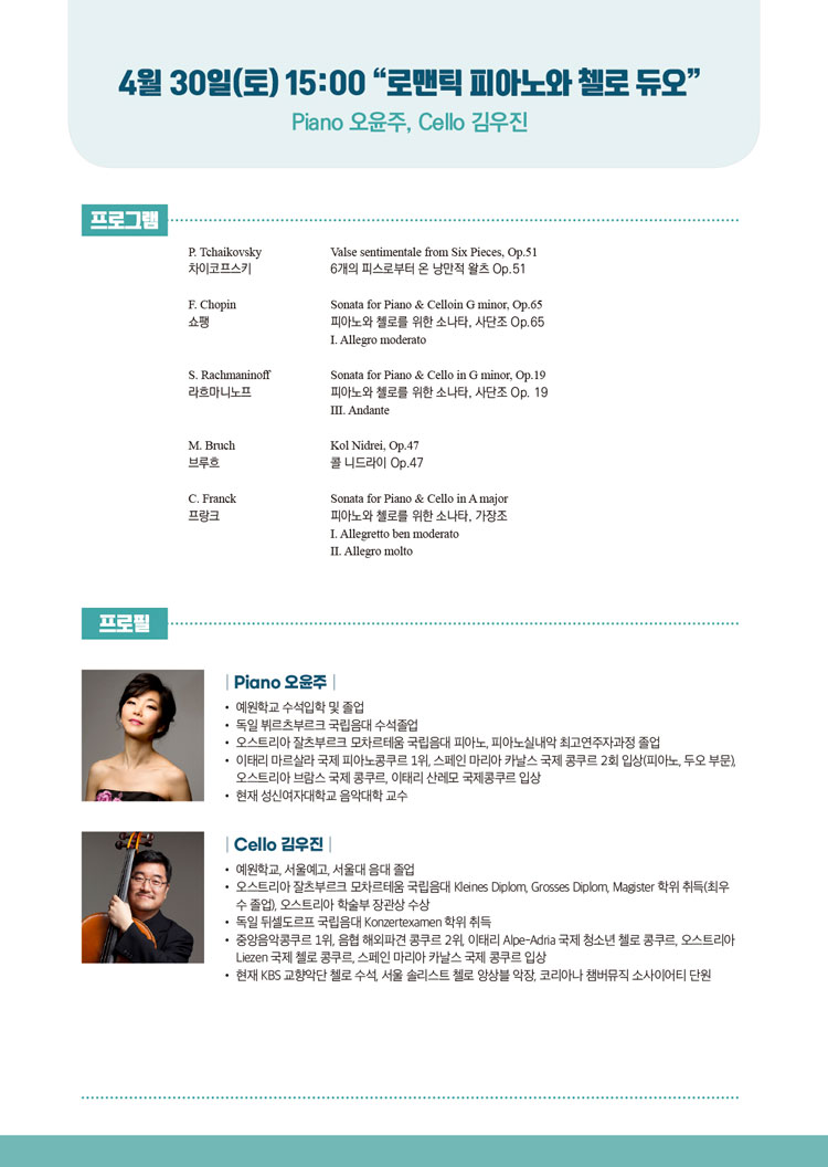 소개 이미지