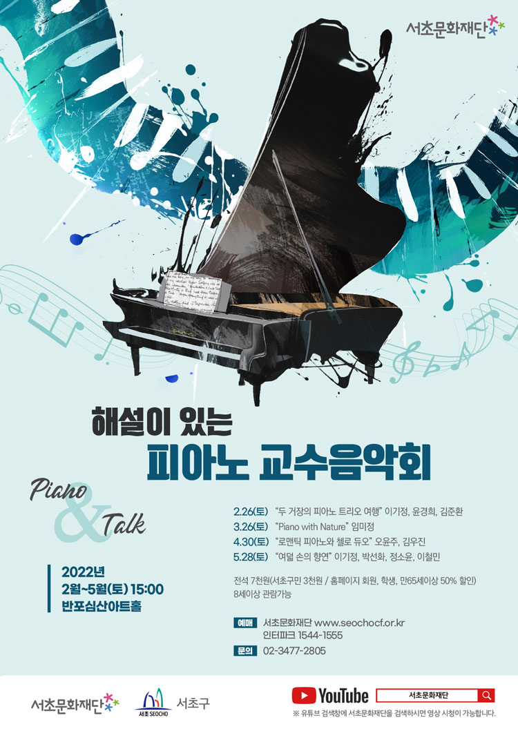 소개 이미지