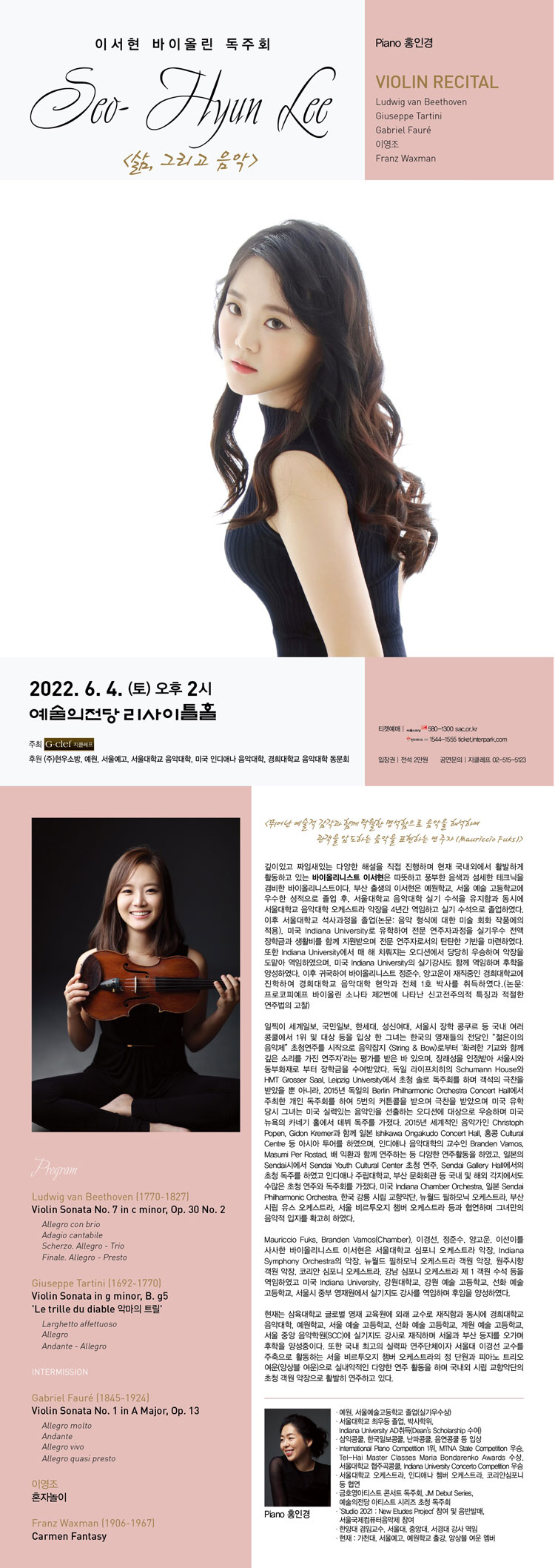 소개 이미지